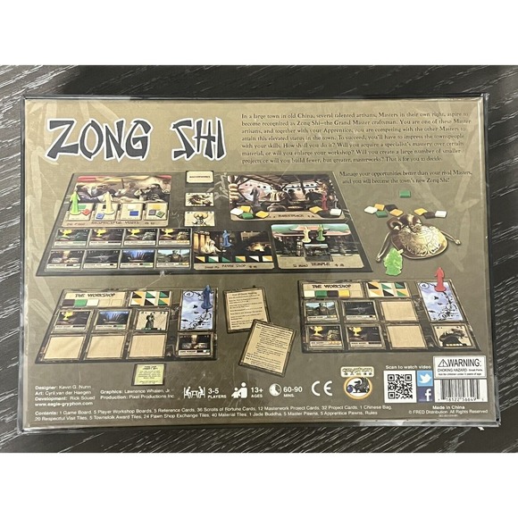Zong Shi by Kevin G. Nunn Gryphon Games, New and Sealed - Picture 2 of 8